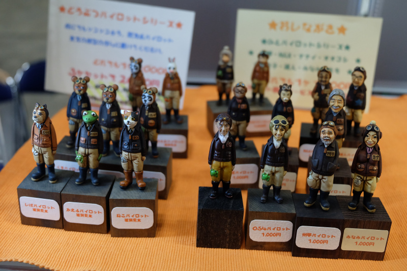 WF2022-winter-057.jpg