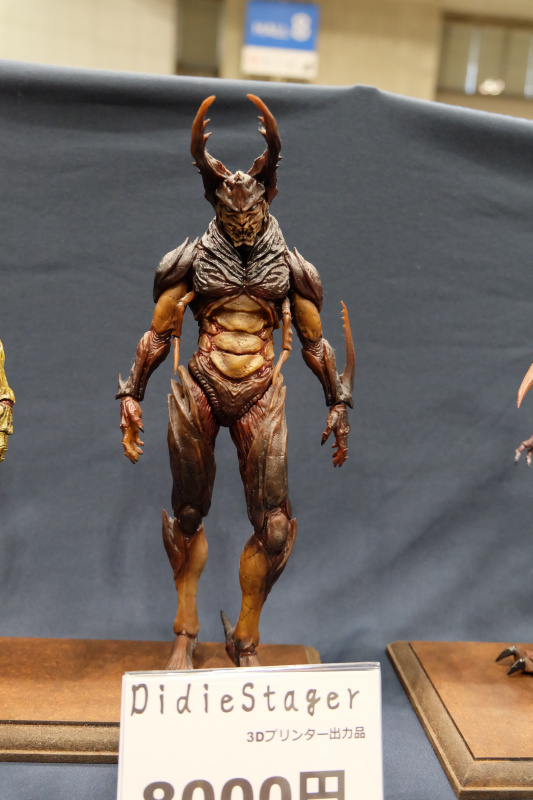 WF2022-winter-116.jpg
