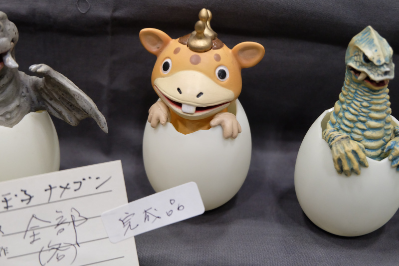 WF2022-winter-135.jpg