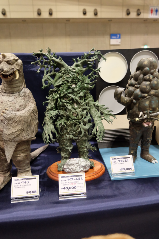 WF2022-winter-153.jpg