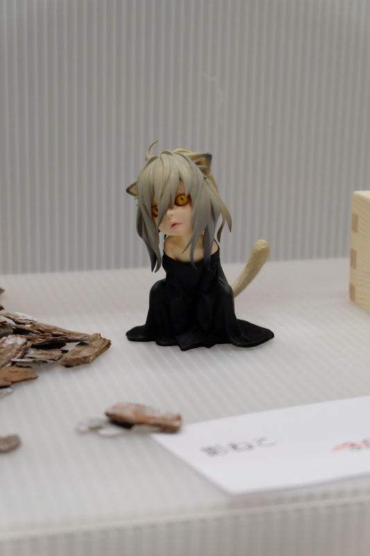 WF2022-winter-220.jpg