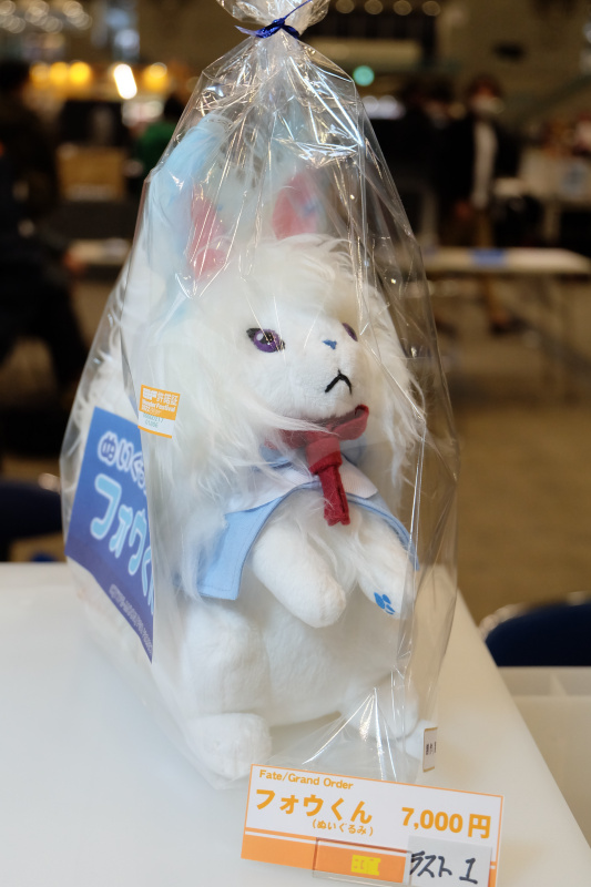 WF2022-winter-323.jpg