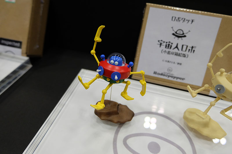 WF2023-summer-033.jpg