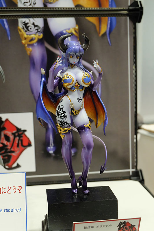 WF2023-summer-265.jpg