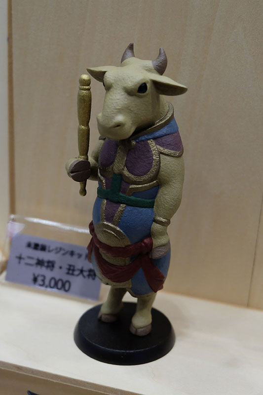 WF2023-winter-010.jpg