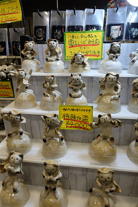 WF2023-winter-089.jpg