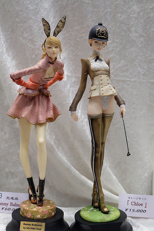 WF2023-winter-166.jpg