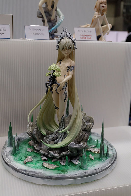 WF2023-winter-248.jpg