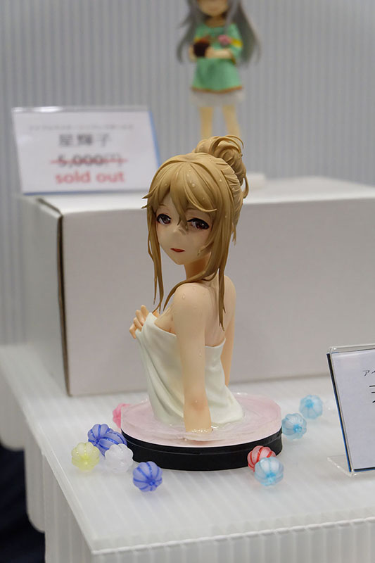 WF2023-winter-250.jpg