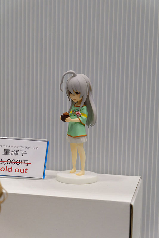 WF2023-winter-252.jpg