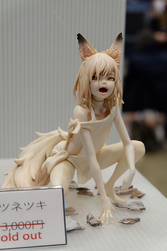 WF2023-winter-253.jpg