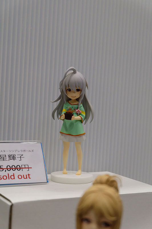 WF2023-winter-254.jpg