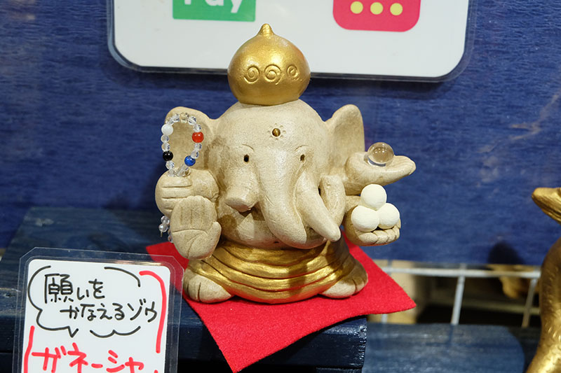 WF2023-winter-274.jpg
