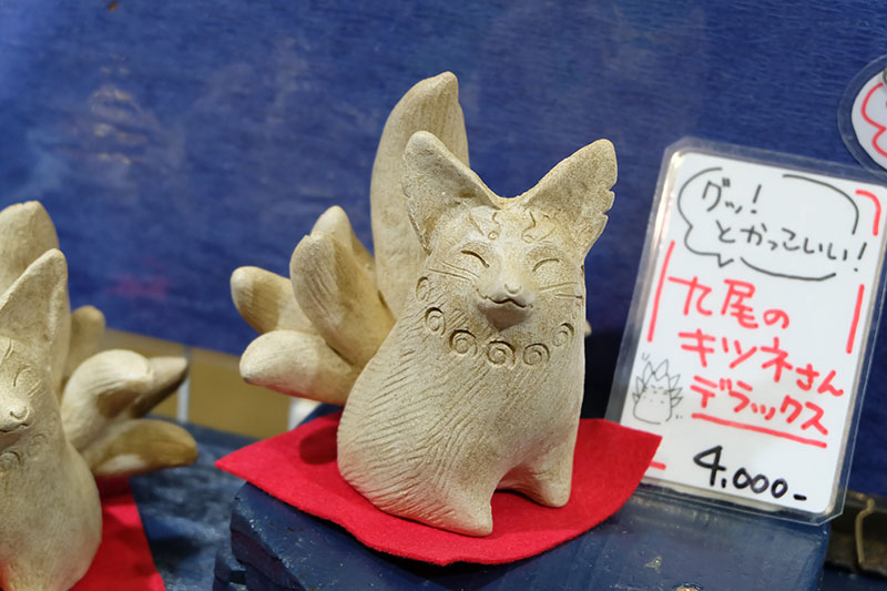 WF2023-winter-278.jpg