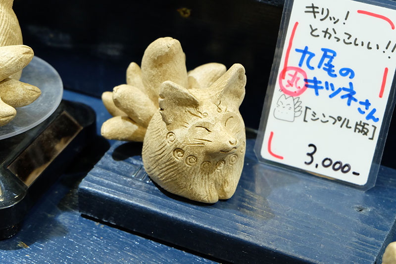 WF2023-winter-279.jpg