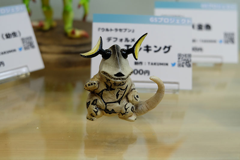 WF2023-winter-337.jpg