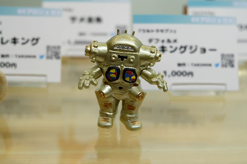 WF2023-winter-338.jpg
