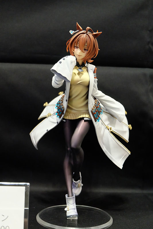 WF2023-winter-349.jpg