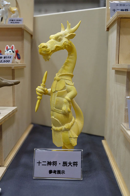 WF2024-winter-011.jpg