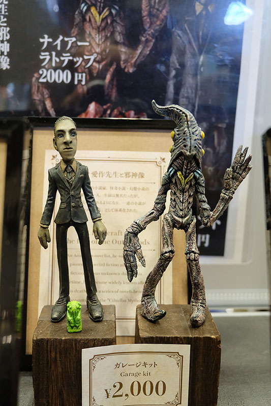 WF2024-winter-040.jpg