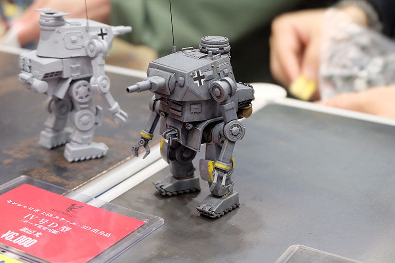 WF2024-winter-043.jpg