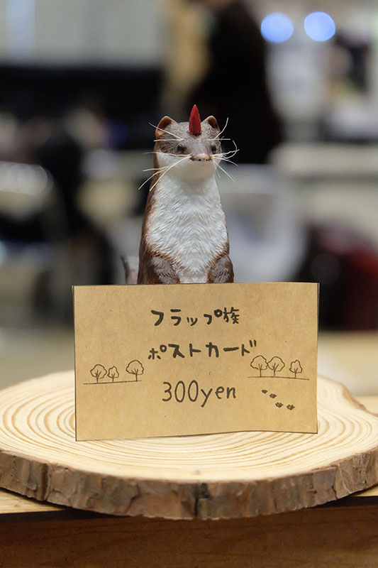 WF2024-winter-183.jpg
