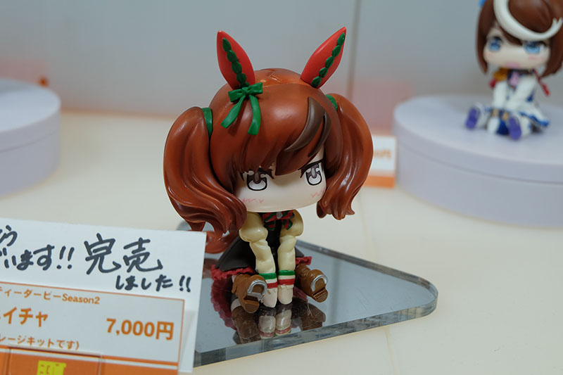 WF2024-winter-196.jpg