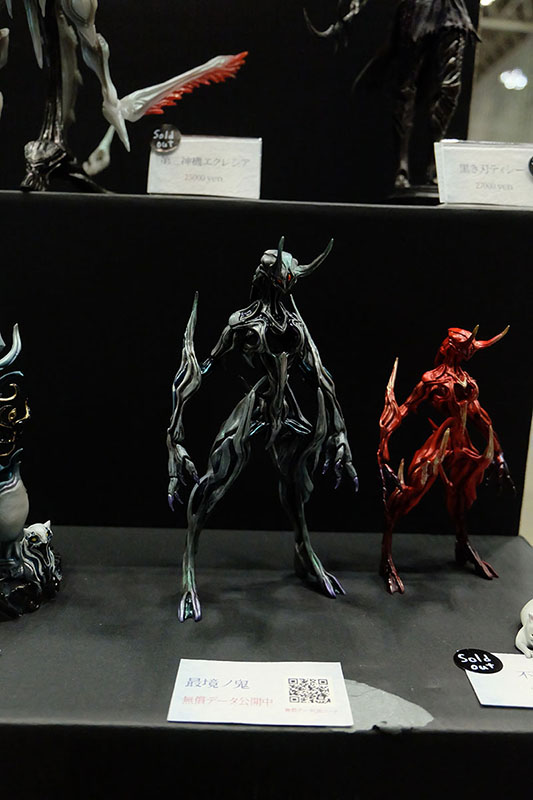 WF2024-winter-202.jpg