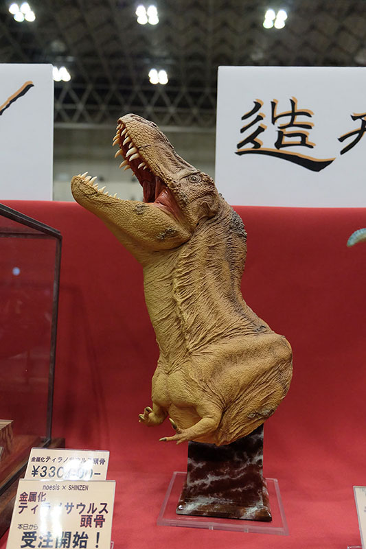 WF2024-winter-211.jpg