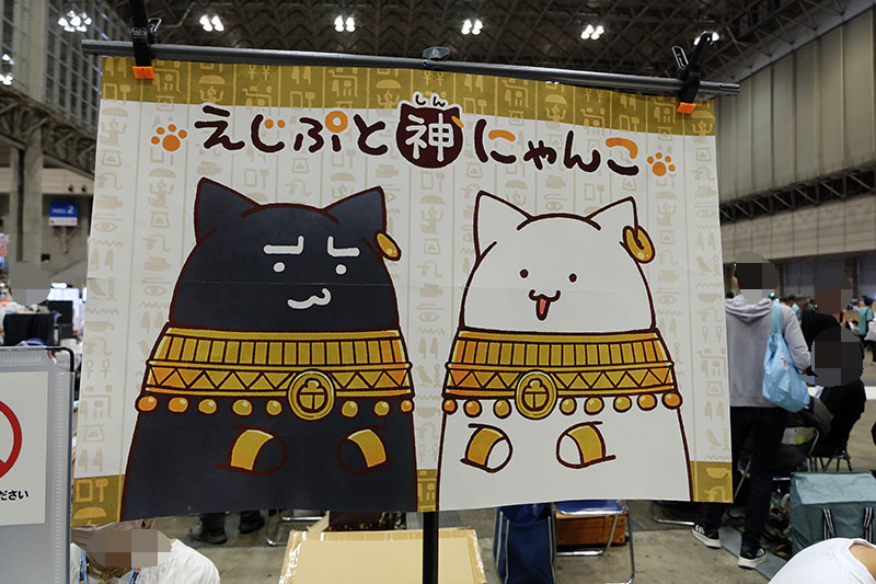 WF2025-summer-062.jpg