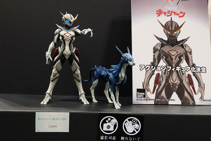 WF2025-summer-086.jpg