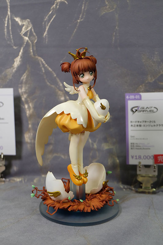 WF2025-summer-097.jpg