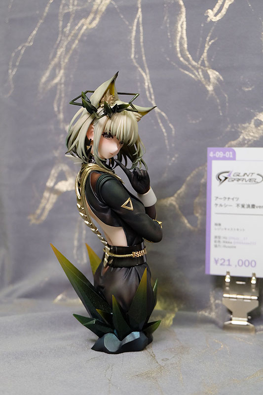 WF2025-summer-098.jpg