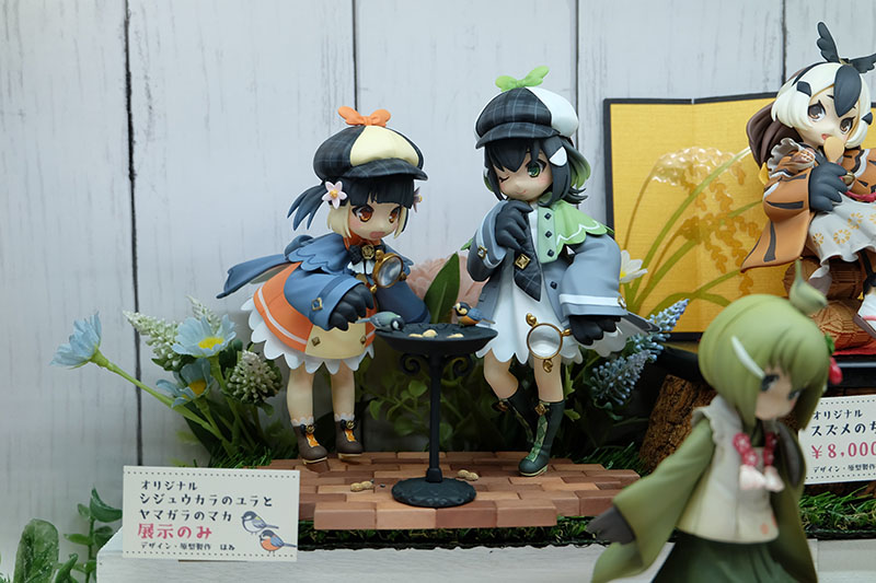 WF2025-summer-133.jpg