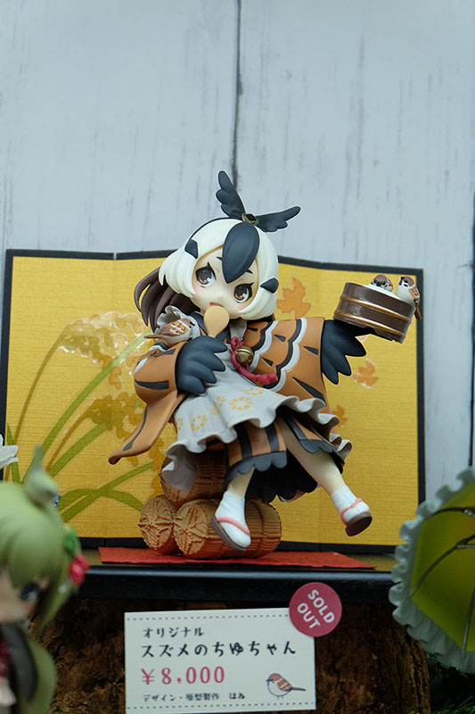 WF2025-summer-134.jpg