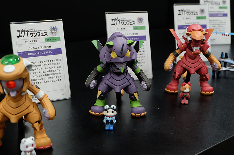 WF2025-summer-232.jpg