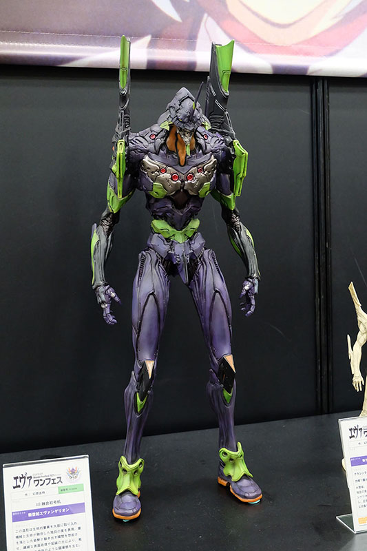 WF2025-summer-233.jpg