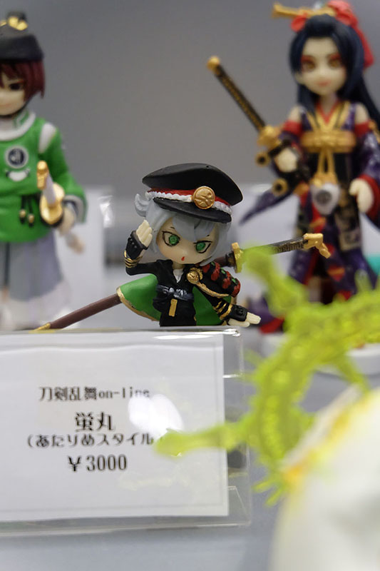 WF2025-winter-155.jpg
