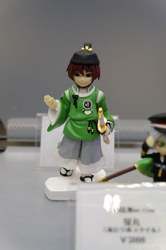 WF2025-winter-156.jpg