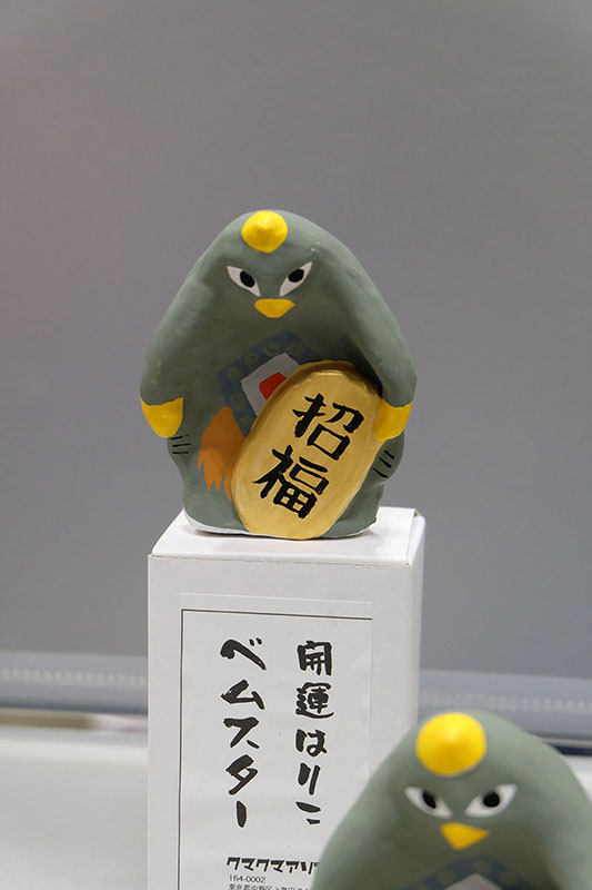 WF2025-winter-198.jpg