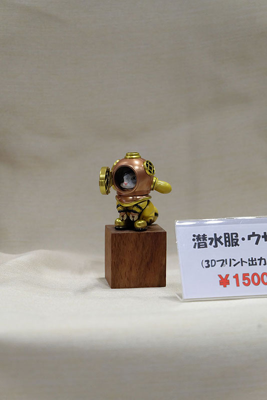 WF2025-winter-231.jpg