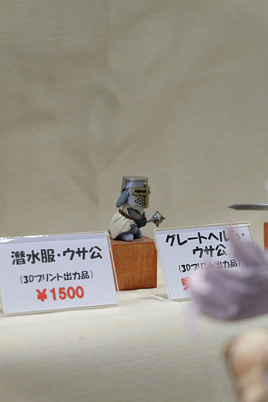 WF2025-winter-232.jpg