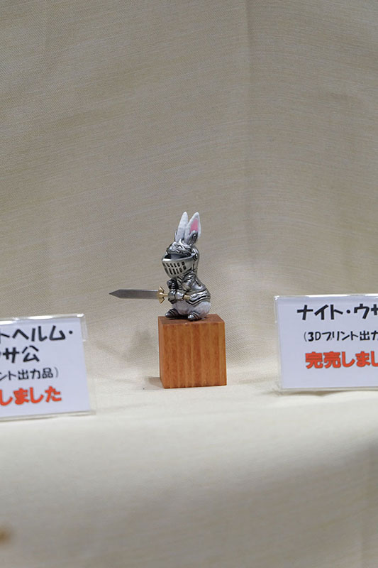 WF2025-winter-233.jpg