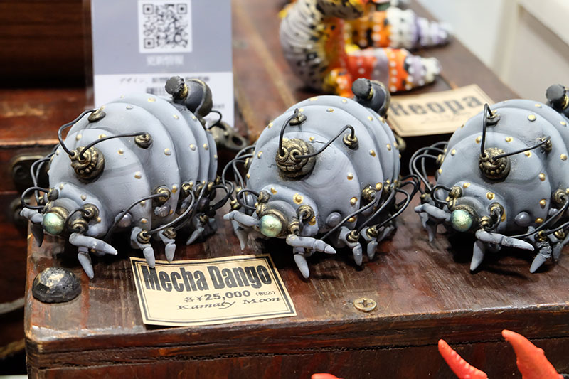 WF2026-winter-002.jpg