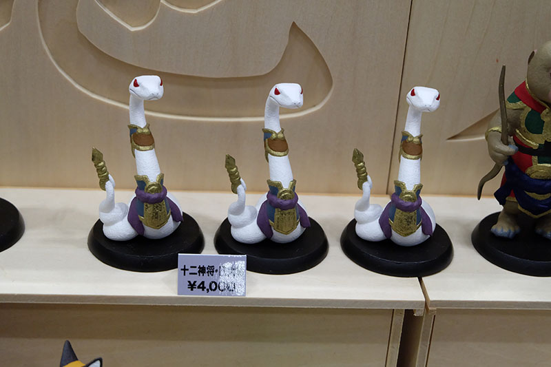 WF2026-winter-077.jpg