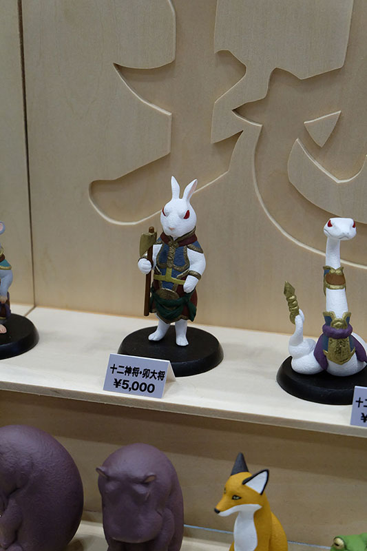 WF2026-winter-079.jpg