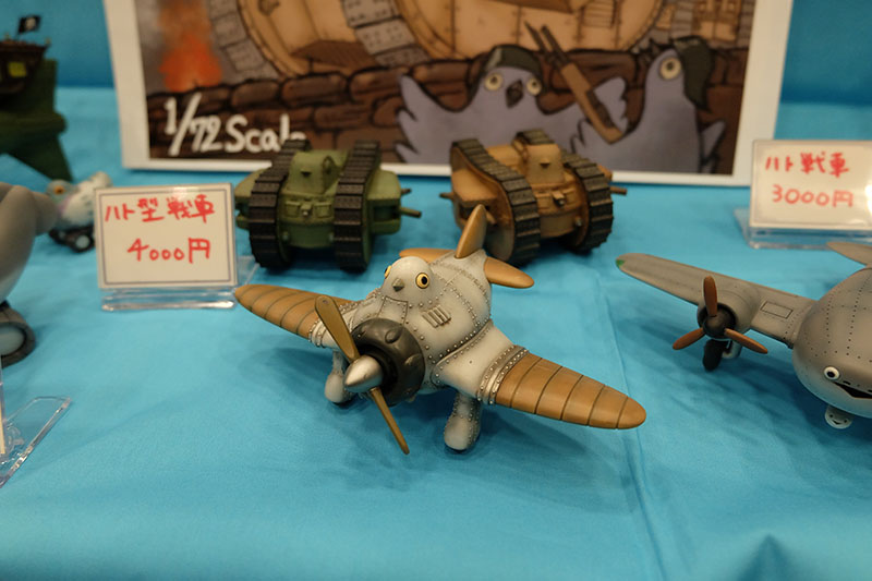 WF2026-winter-097.jpg