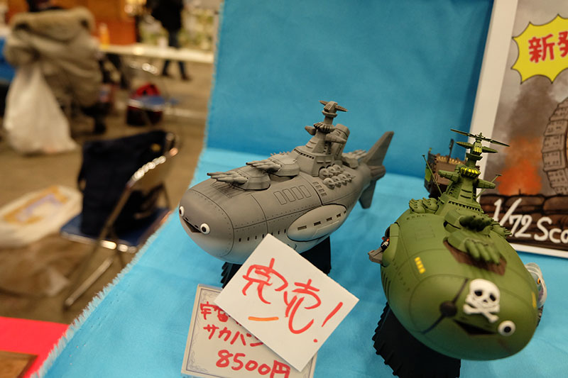 WF2026-winter-100.jpg