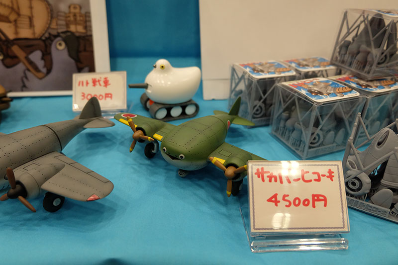 WF2026-winter-103.jpg
