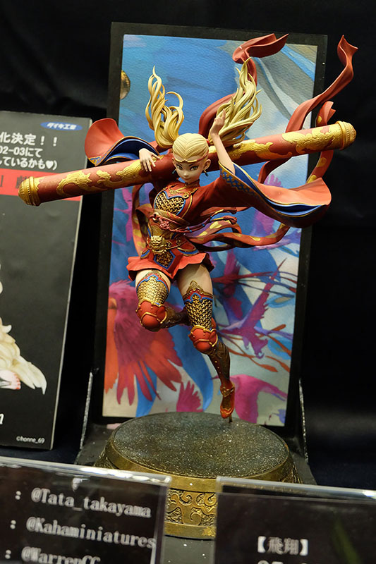 WF2026-winter-193.jpg